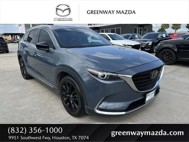 2022 Mazda CX-9