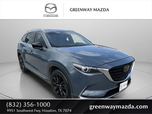 2022 Mazda CX-9