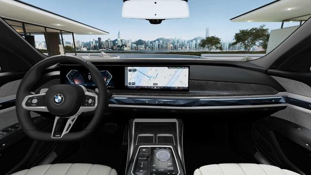 Photo of 2025 Mineral White Metallic BMW 740