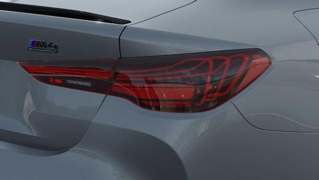 Photo of 2026 Gray Metallic BMW M4