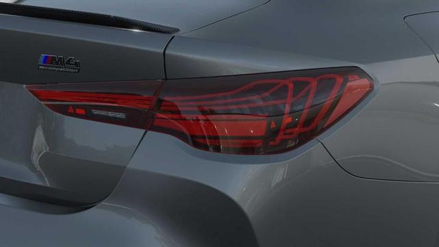 Photo of 2026 Gray Metallic BMW M4