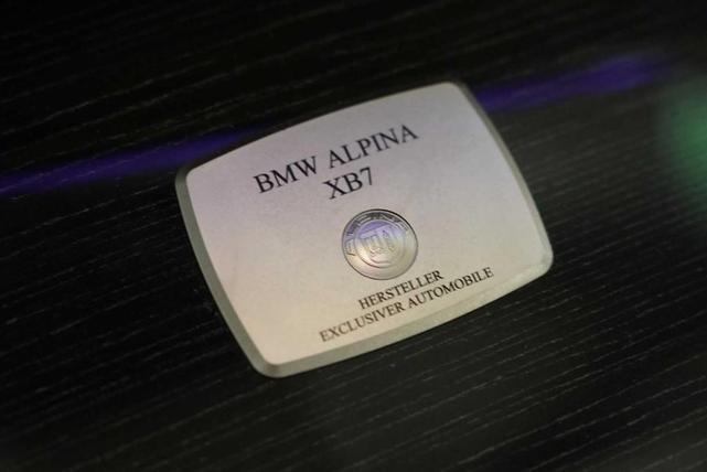 Photo of 2021 Mineral White Metallic BMW X7