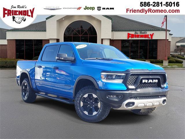 2024 RAM 1500