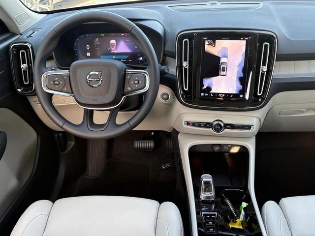 Photo of 2025 Sand Dune Volvo XC40