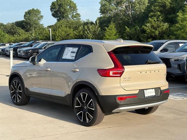 Photo of 2025 Sand Dune Volvo XC40