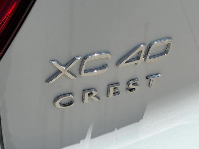 Photo of 2025 Crystal White Pearl Volvo XC40