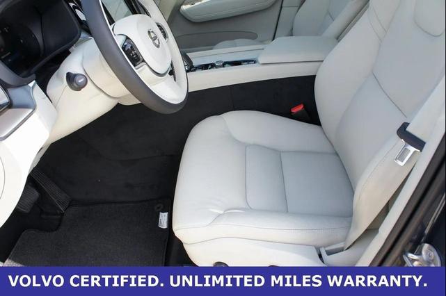 Photo of 2025 Denim Blue Volvo XC60 Plug-In Hybrid