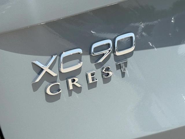 Photo of 2026 Vapour Gray Volvo XC90