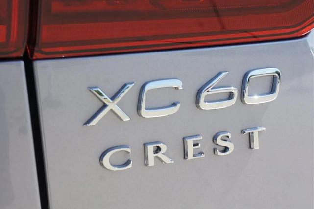 Photo of 2026 Aurora Silver Volvo XC60