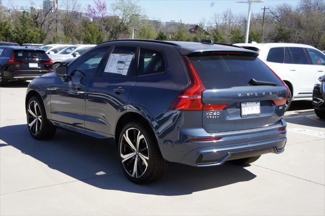 Photo of 2025 Denim Blue Volvo XC60