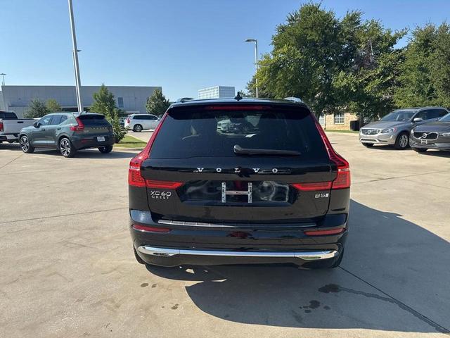 Photo of 2023 Onyx Black Metallic Volvo XC60