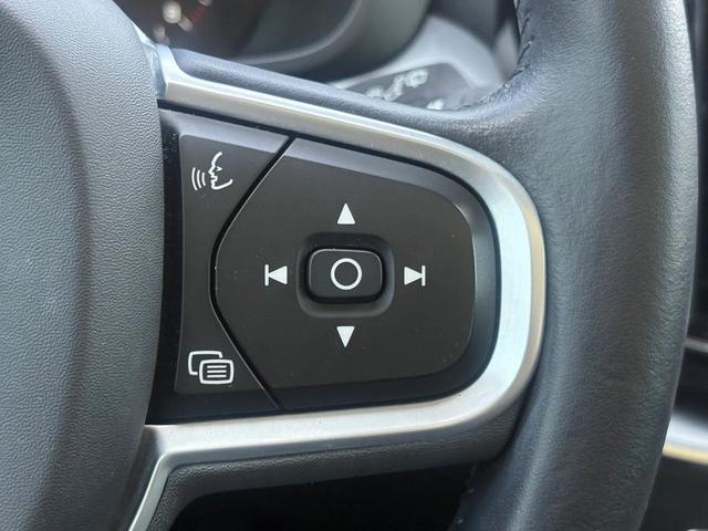 Photo of 2020 Onyx Black Metallic Volvo XC60