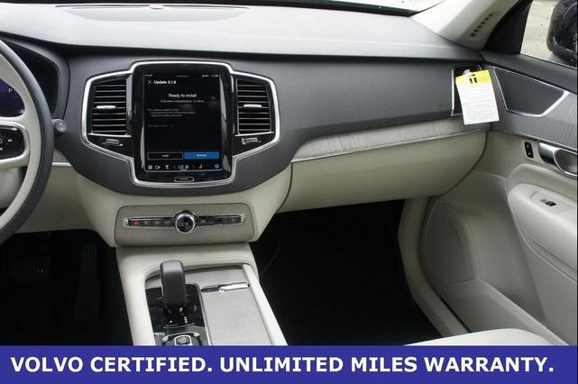 Photo of 2025 Denim Blue Volvo XC90