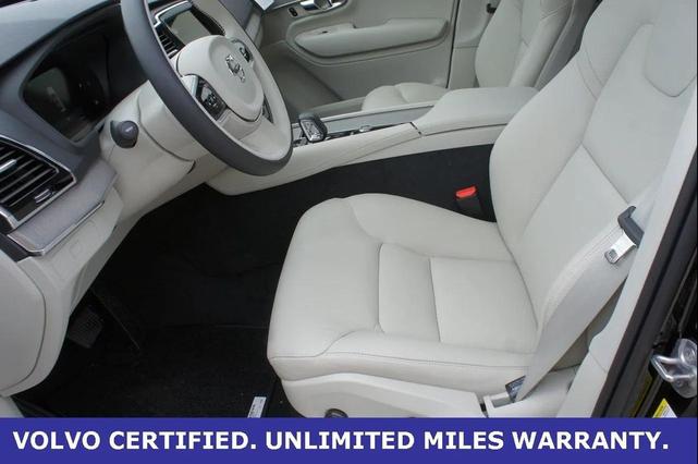 Photo of 2025 Denim Blue Volvo XC90