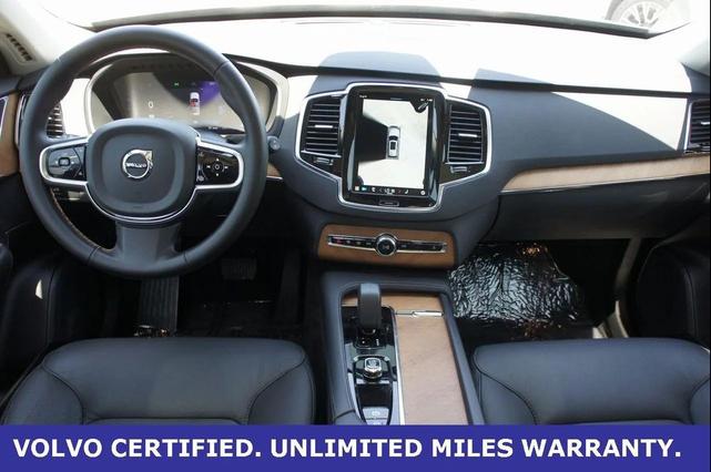 Photo of 2025 Vapour Gray Metallic Volvo XC90