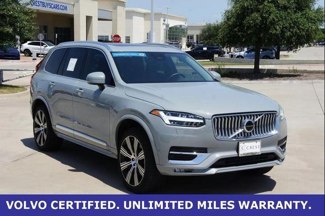 Photo of 2025 Vapour Gray Metallic Volvo XC90