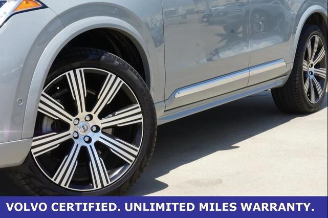 Photo of 2025 Vapour Gray Metallic Volvo XC90