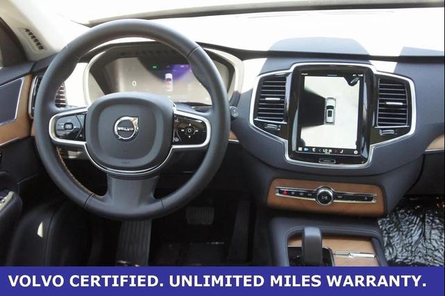 Photo of 2025 Vapour Gray Metallic Volvo XC90