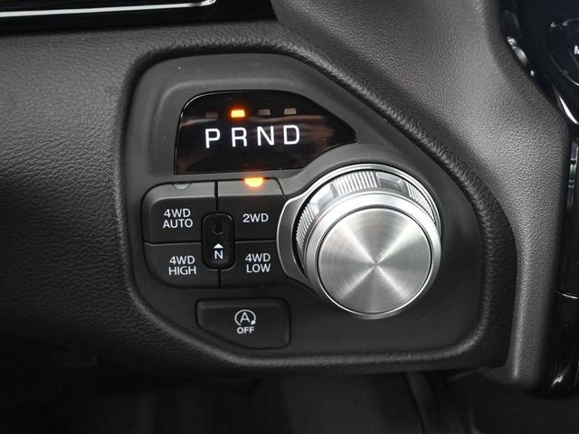 Photo of 2026 Granite Crystal Clearcoat Metallic RAM 1500