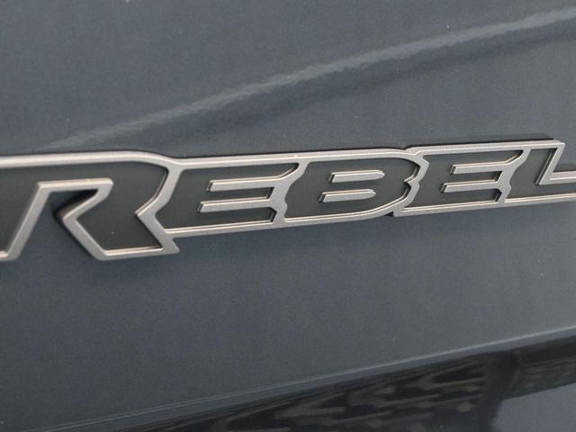 Photo of 2026 Blue Metallic RAM 1500