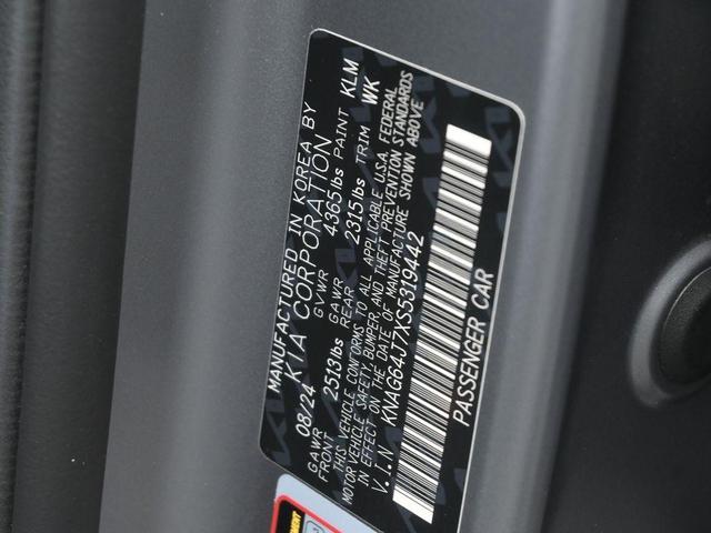 Photo of 2025 Steel Kia K5
