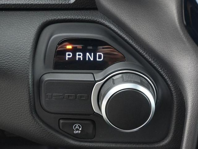 Photo of 2025 Bright White Clearcoat RAM 1500