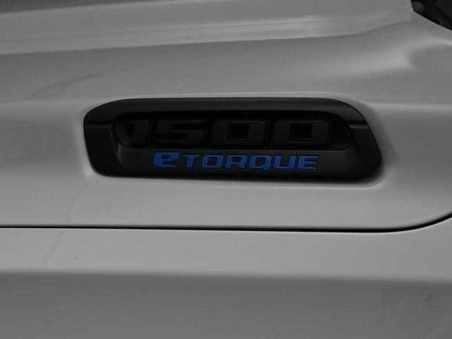 Photo of 2025 Bright White Clearcoat RAM 1500