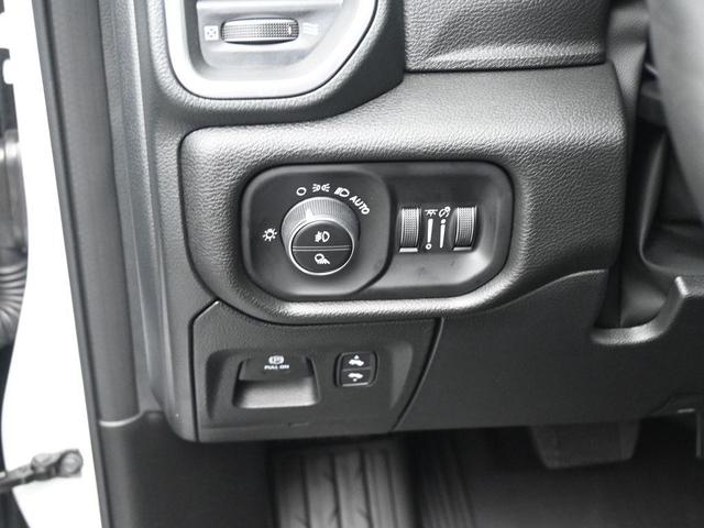 Photo of 2025 Bright White Clearcoat RAM 1500