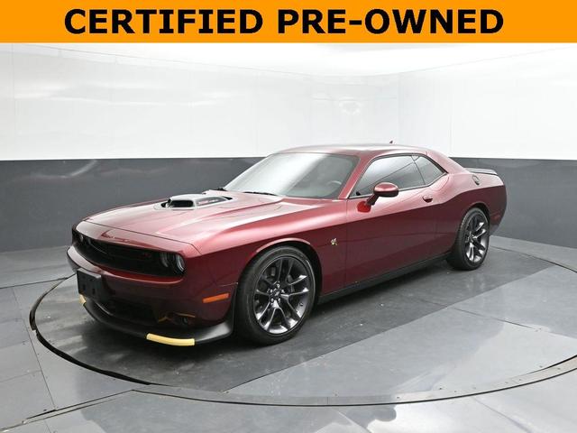 2023 Dodge Challenger