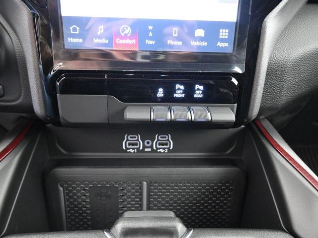 Photo of 2026 Bright White Clearcoat RAM 1500