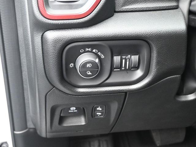 Photo of 2026 Bright White Clearcoat RAM 1500
