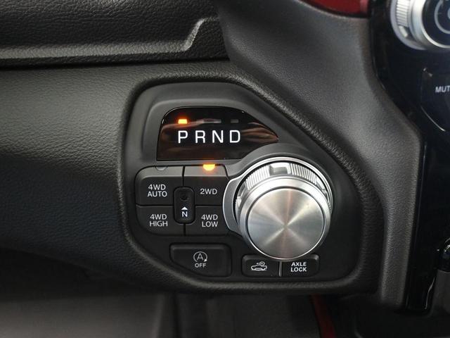 Photo of 2026 Bright White Clearcoat RAM 1500
