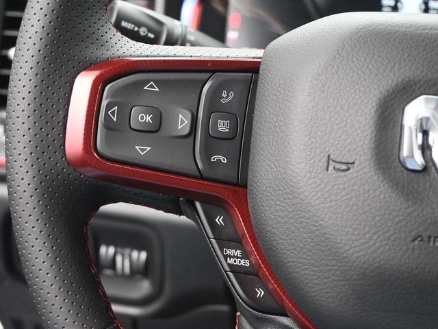 Photo of 2026 Bright White Clearcoat RAM 1500