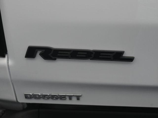 Photo of 2026 Bright White Clearcoat RAM 1500