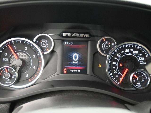 Photo of 2025 Granite Crystal Clearcoat Metallic RAM 2500