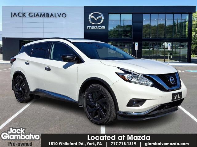 2017 Nissan Murano