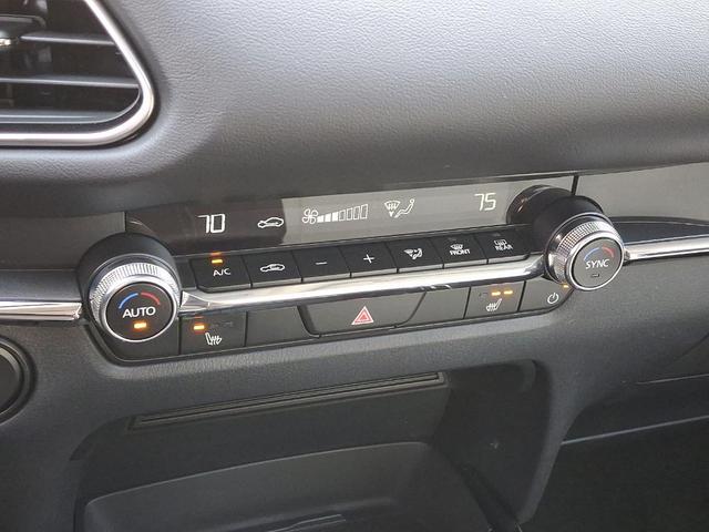 Photo of 2025 Jet Black Mica Mazda CX-30