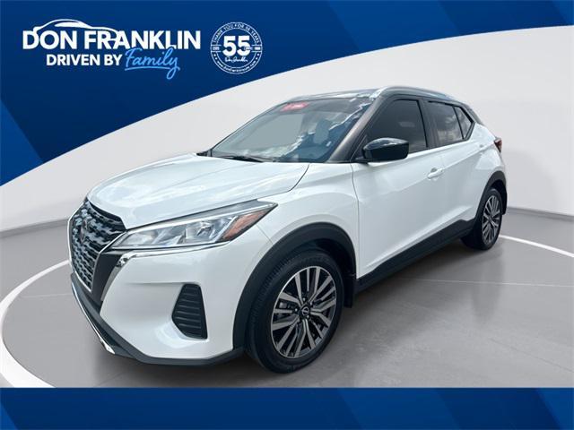 2024 Nissan Kicks