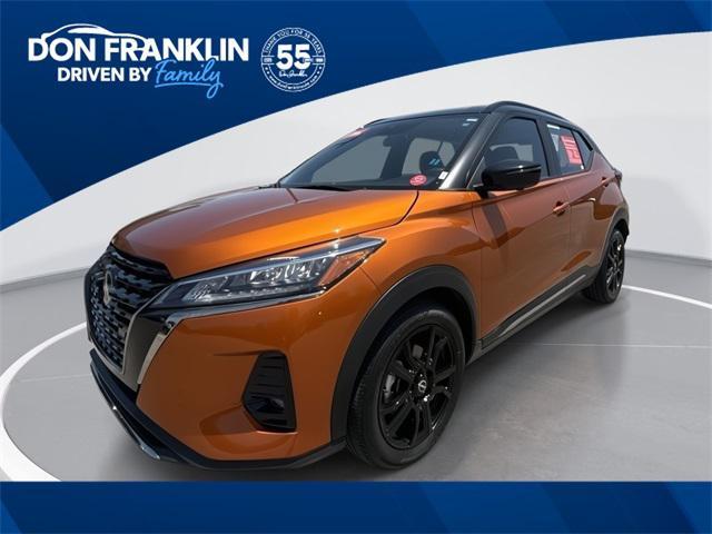 2023 Nissan Kicks