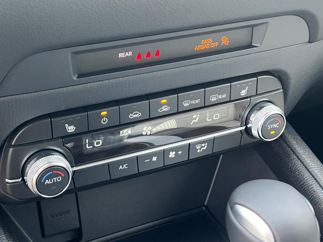 Photo of 2025 Jet Black Mazda CX-5
