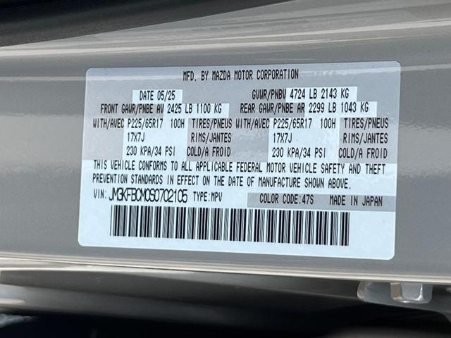 Photo of 2025 Quartz Metallic Mazda CX-5