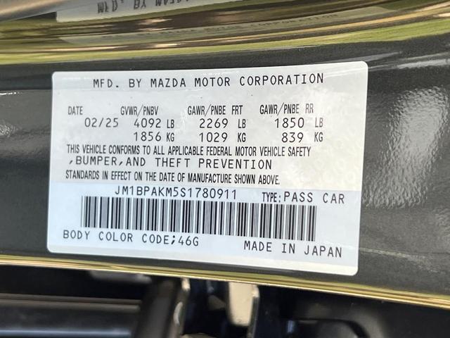 Photo of 2025 Machine Gray Metallic Mazda Mazda3