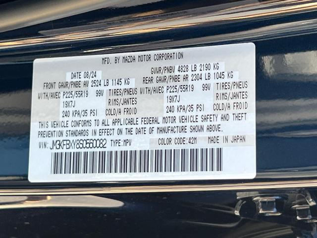 Photo of 2025 Deep Crystal Blue Mica Mazda CX-5