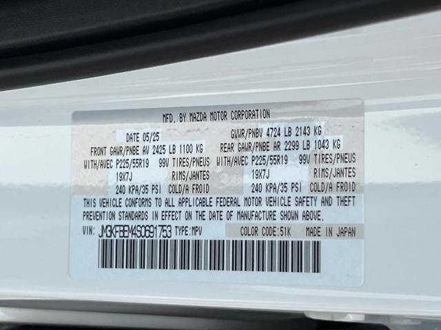 Photo of 2025 White Metallic Mazda CX-5