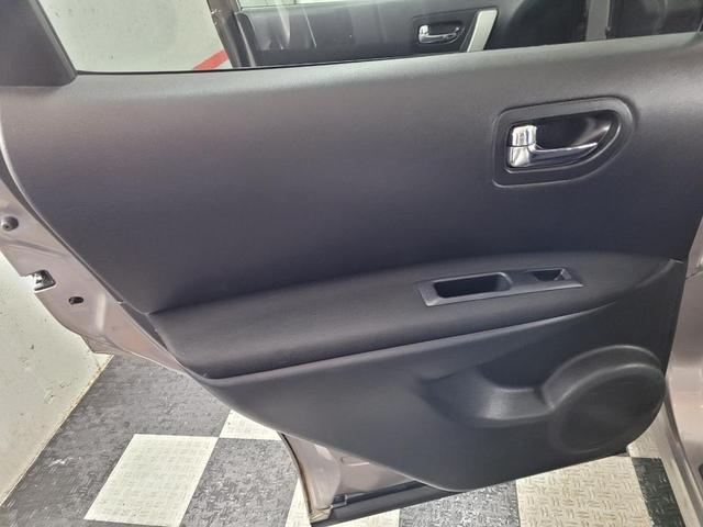 Photo of 2010 Pewter Nissan Rogue
