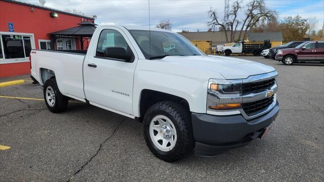 2017 Chevrolet Silverado 1500