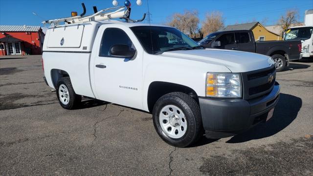 2012 Chevrolet Silverado 1500