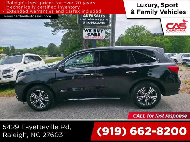 2017 Acura MDX
