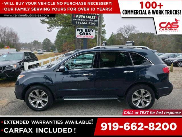 2012 Acura MDX