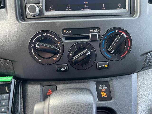 Photo of 2020 Fresh Powder Nissan NV200